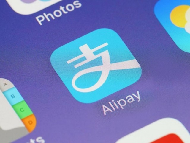 支付宝推出老年人关怀小程序 字体特别大 