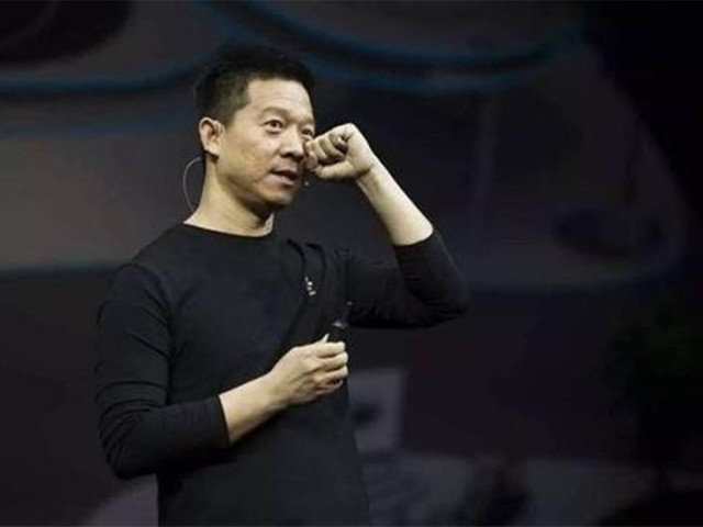 贾跃亭个人破产重组完成 未来打工创业重启人生 
